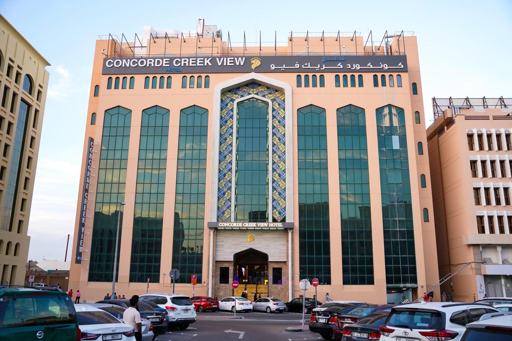 Concorde Creek View Hotel Bur Dubai Eksteriør bilde