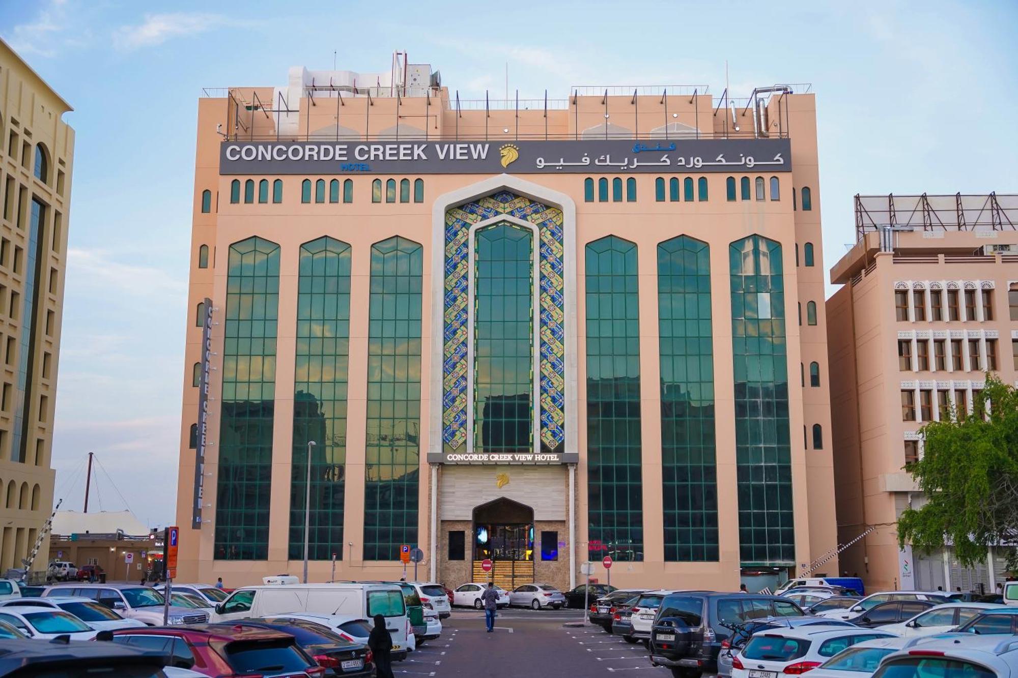 Concorde Creek View Hotel Bur Dubai Eksteriør bilde